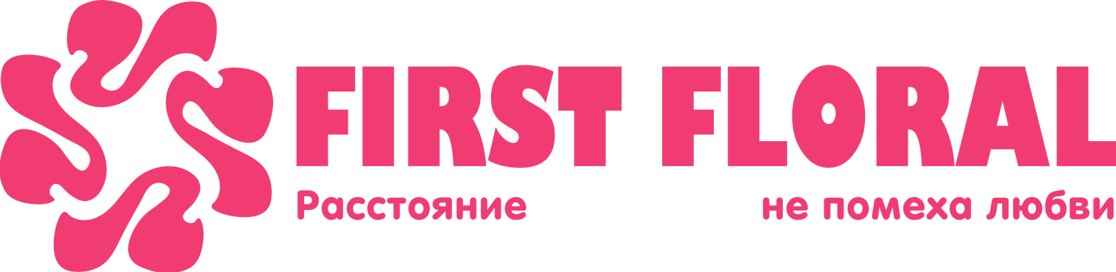 First Floral в Дербенте